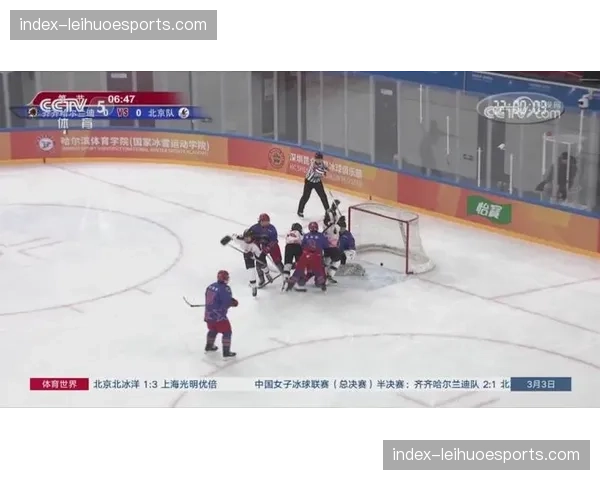 张梦莹加时赛绝杀北京齐齐哈尔外援尼古拉耶娃长射破僵